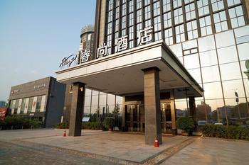 Rising Hotel Чунцин Екстериор снимка