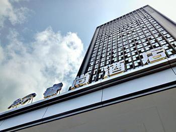 Rising Hotel Чунцин Екстериор снимка